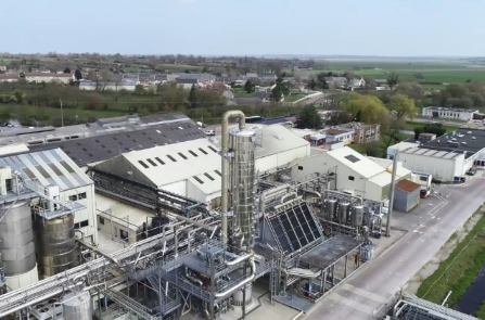 Cargill site